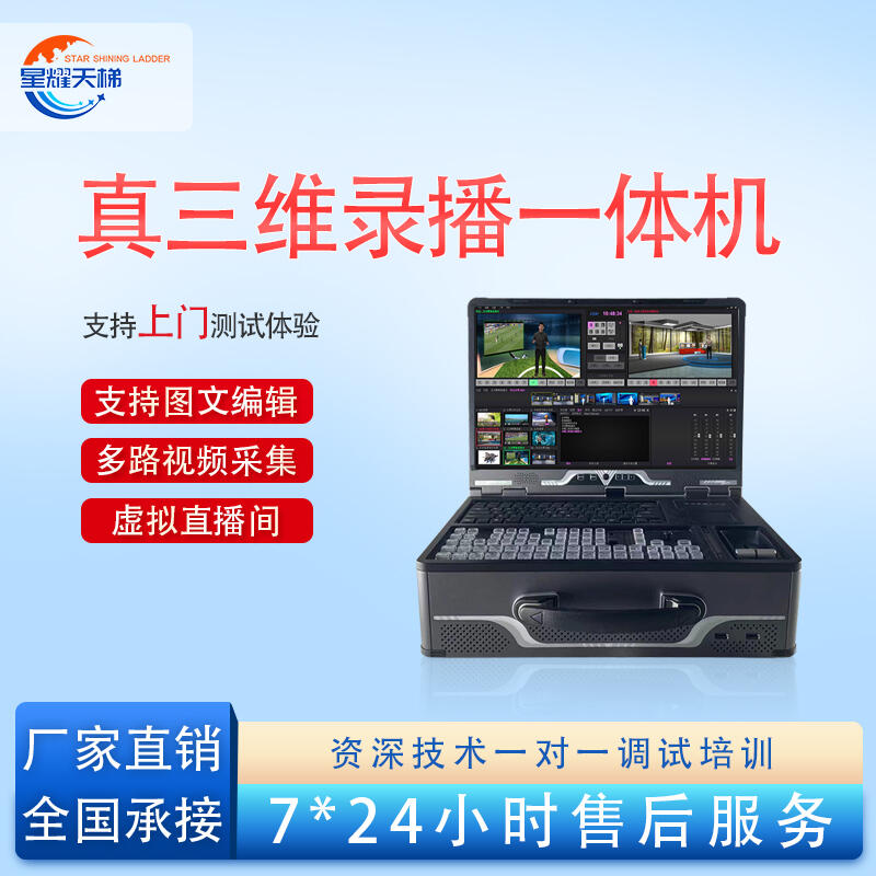 S̓Mݲϵy(tng)ܛ(do)ֱ䛲ГQ_(ti)һwC(j)