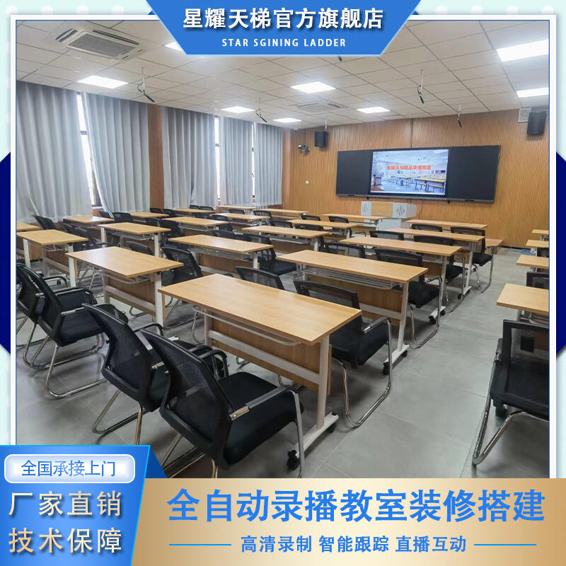 Ʒ䛲p ǻn ԄӸۙ䛲Oȫ䛲