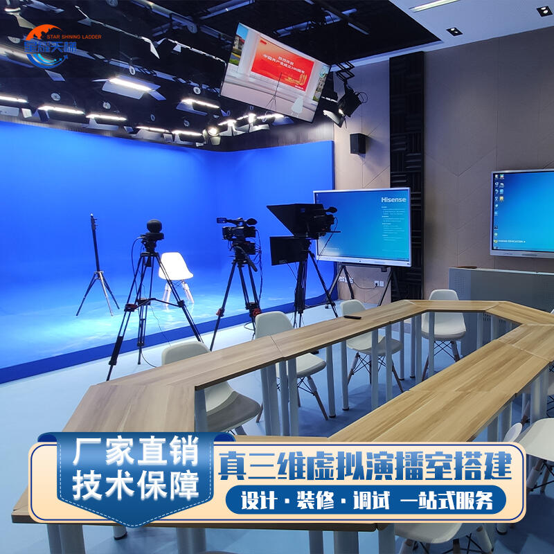 ݲOӋb ȫTS̓Mݲϵy {G