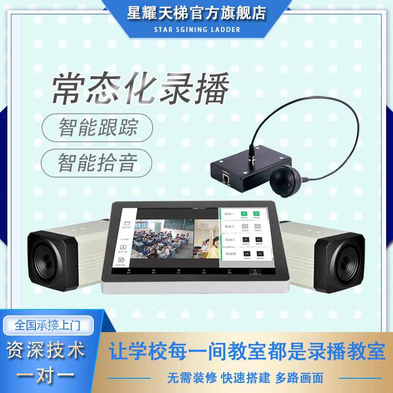 ҫ΢񳣑B䛲nûӽT n䛲ϵy