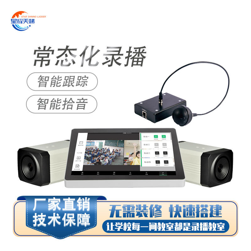 ΢ҳB䛲Ҵ׳B䛲ϵyT nϵy