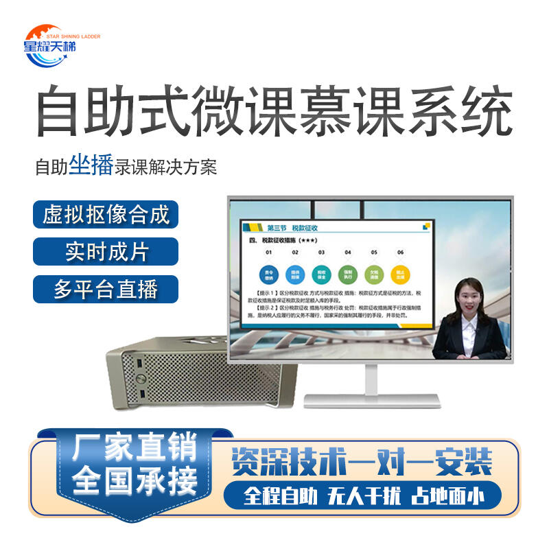 ̎Ľn΢nϳϵy(tng)O(sh)䛲PPT|ؕ(bio)ע