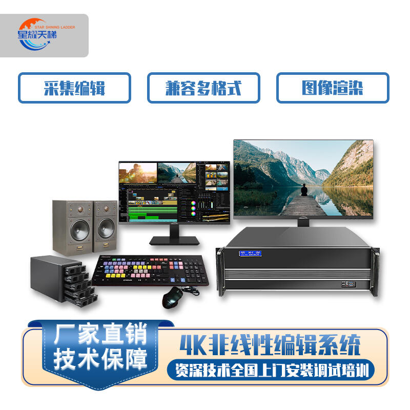 4KǾϵyýw EDIUSǾԾ݋ϵyҕlھ݋CվӰҕڼ݋