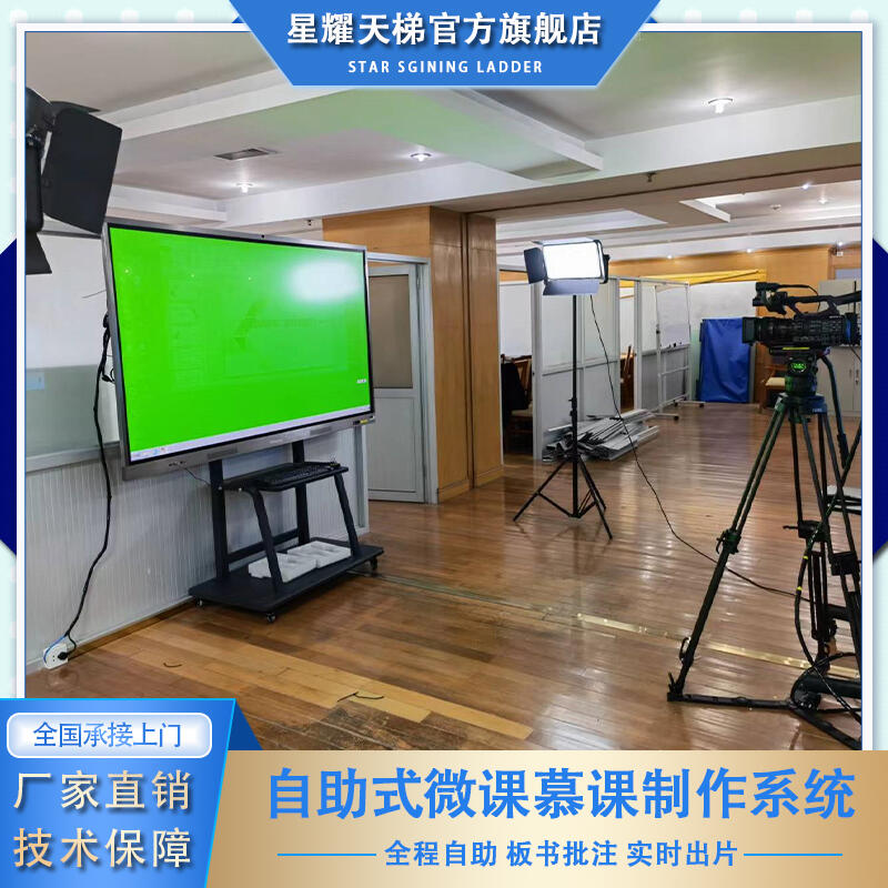 ȫĽn΢nƷn̾̎n̓Mֱg䛲ϵyO