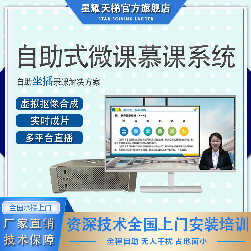 ̓M(sh)r(sh)ϳɾGĻnғϵy(tng)У@ҕ_(ti)ĽnȫO(sh)