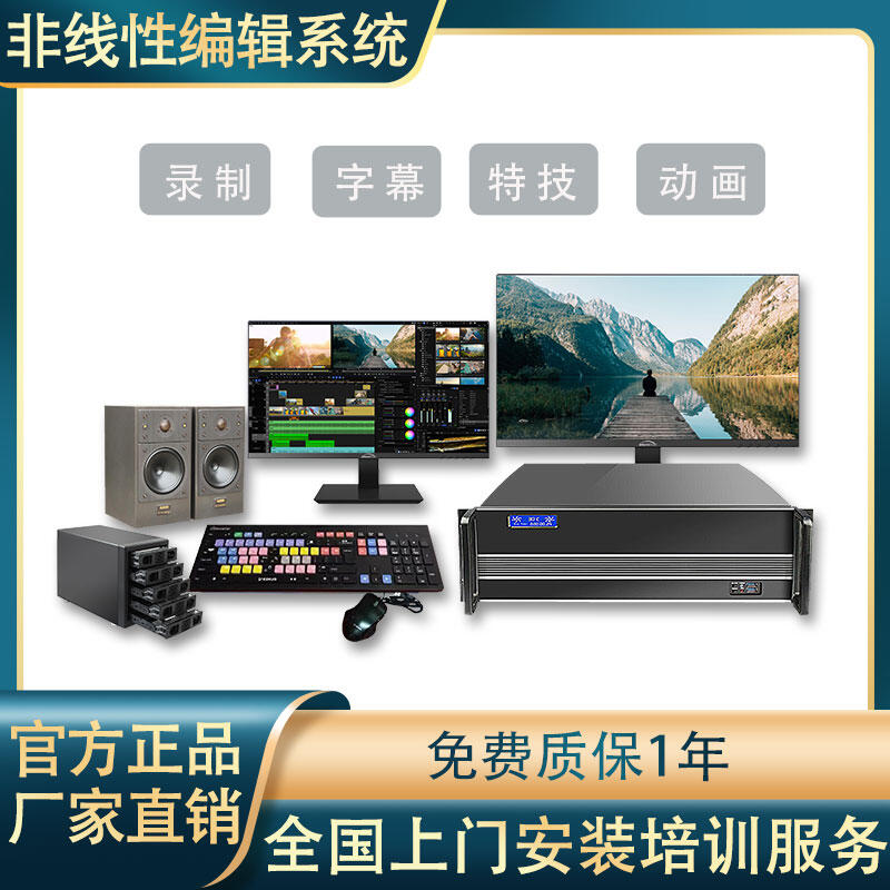 ҫ زľ݋O(sh)ȫ׷ǾԾ݋ϵy(tng) Ǿվ