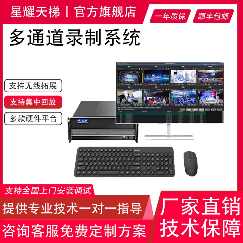 ͨϵy oչлطŶӲƽ_䛲ҕlϳ