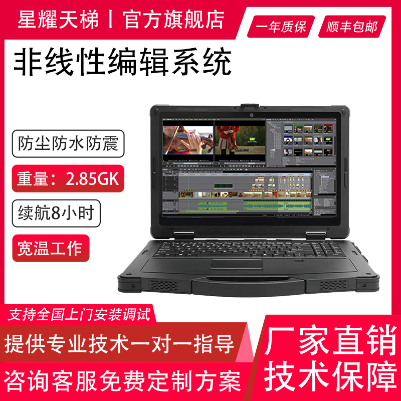 ǾԾ݋ϵyyDЧҕl݋ƄӾ݋O