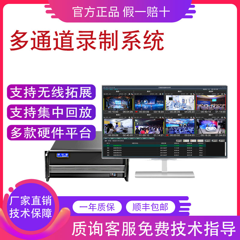 ͨϵy ·zCֱNֱʟoչлط