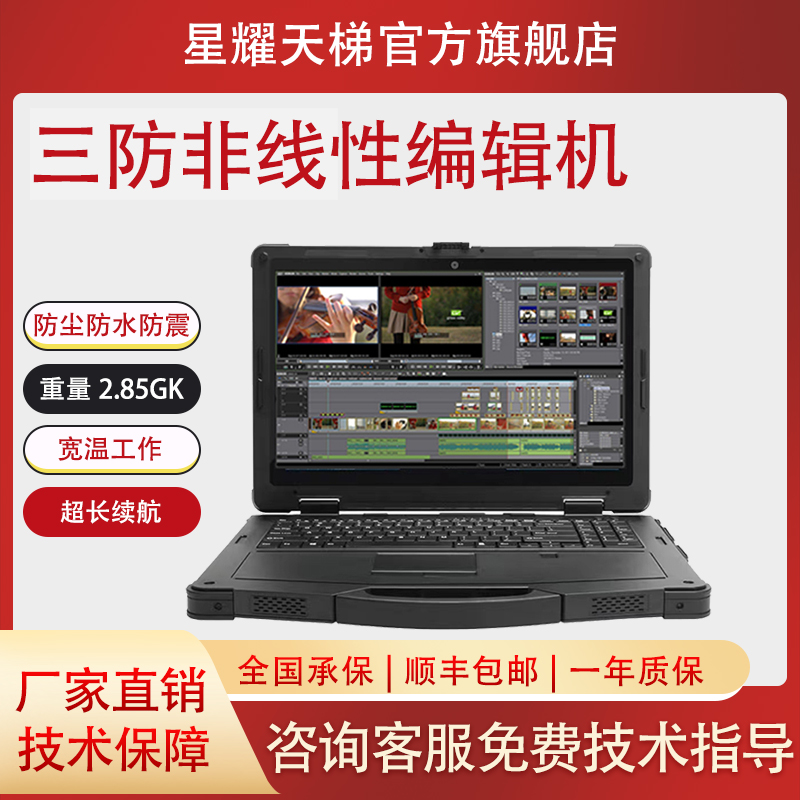 ǾԾ݋ϵy(tng) ƄӾ݋ymˮDȾb