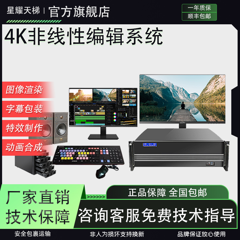 ǾԾ݋ϵy ڴ惦ҕl݋DȾЧǾվ