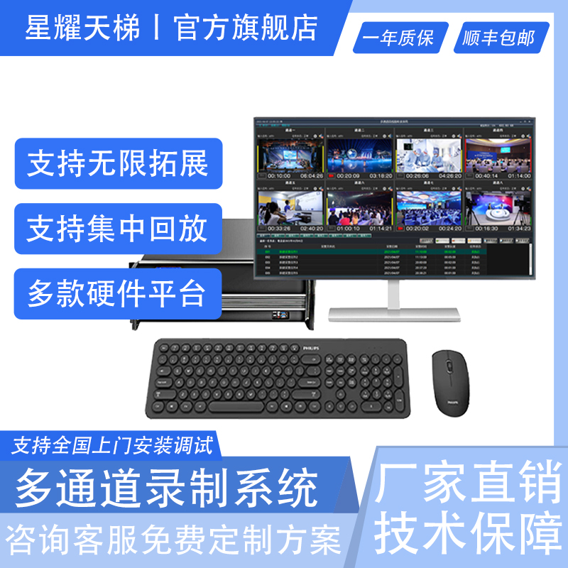 ͨϵy ҕlϳɟoչлط䛲Ӳƽ_