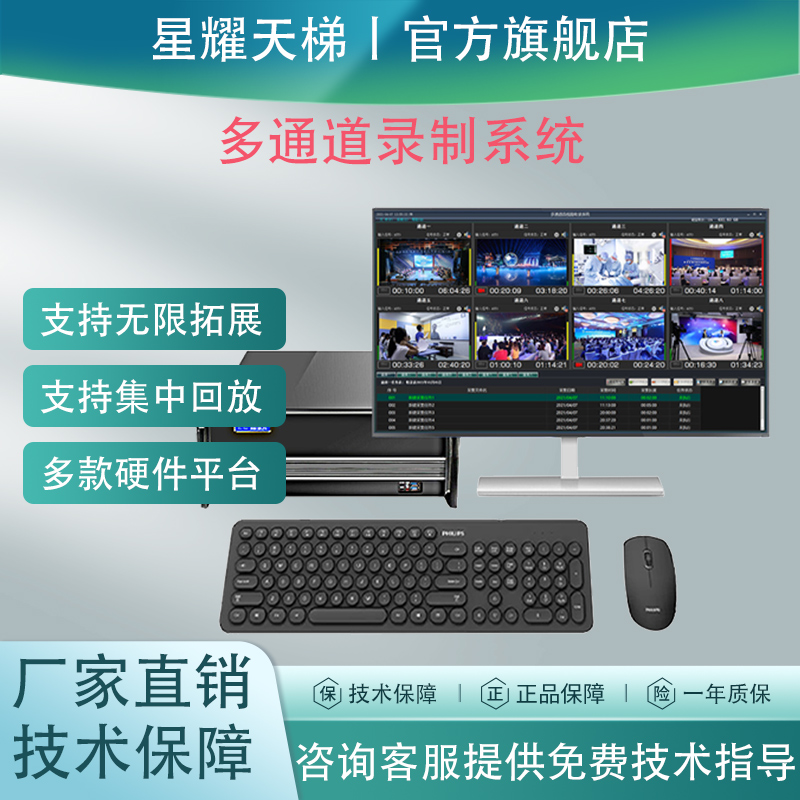 ͨϵy(tng) Ӳƽ_ҕlϳɟoչлط䛲