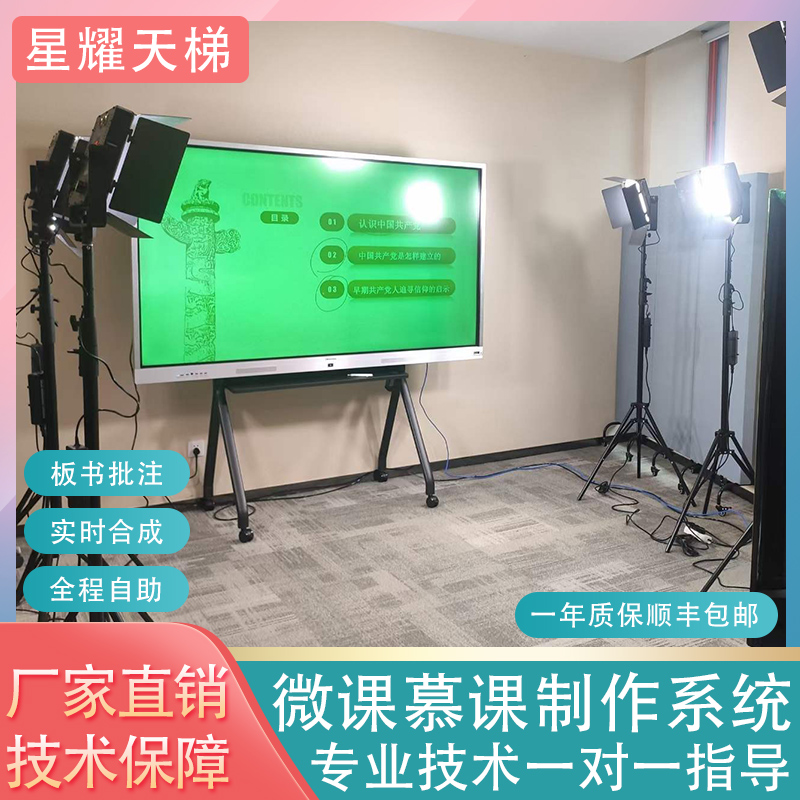 ΢nĽnϵy(tng) ̎nϵy(tng)(sh)r(sh)ϳɿٳƬ䛲O(sh)ȫ