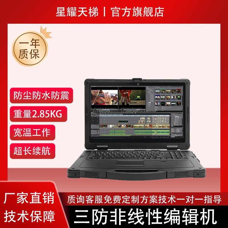 ǾԾ݋ϵy(tng) ҕl݋DİbLm(x)yƄӾ݋ϵy(tng)