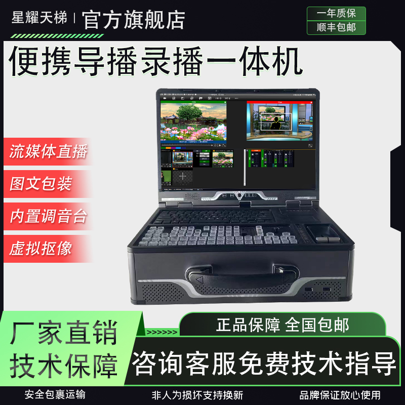 y䛲(do)һwC(j) ֱ(do)Dİbrϳ䛲O(sh)ȫ