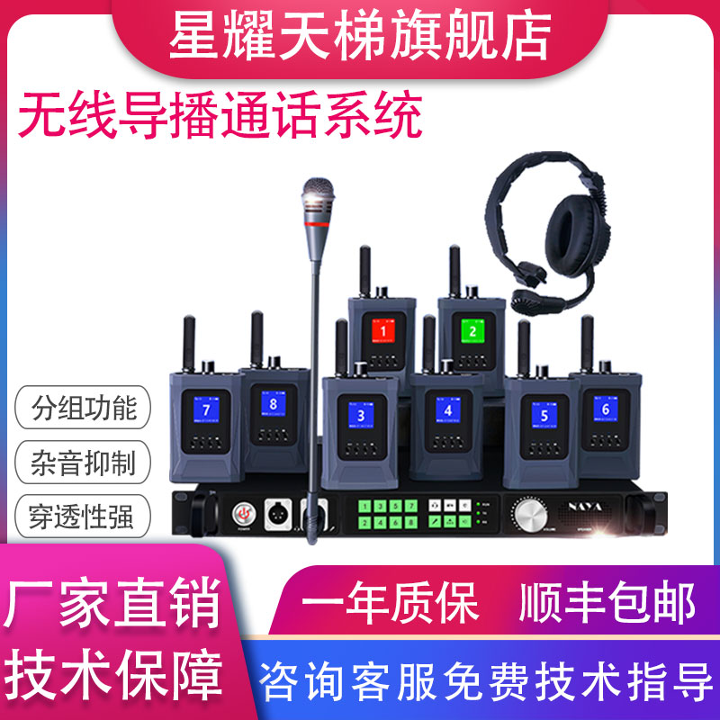 ȫp(ni)o(do)ͨԒϵy(tng) oͨԒsƶˌrvO(sh)