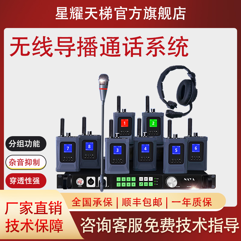 ȫpȲoͨԒϵyˌrvO oͨԒs