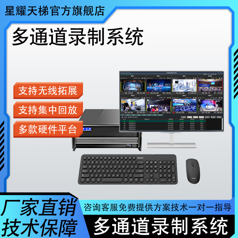 ͨϵy(tng) W(wng)j(lu)ֱƟoչлطŶӲƽ_(ti)O(sh)