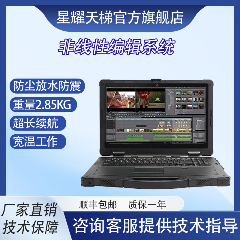 ǾԾ݋ϵy yƄӾ݋ϵyҕl݋DİbLm