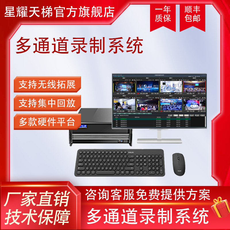 ͨϵy(tng) лطŶӲƽ_oչW(wng)j(lu)ֱO(sh)