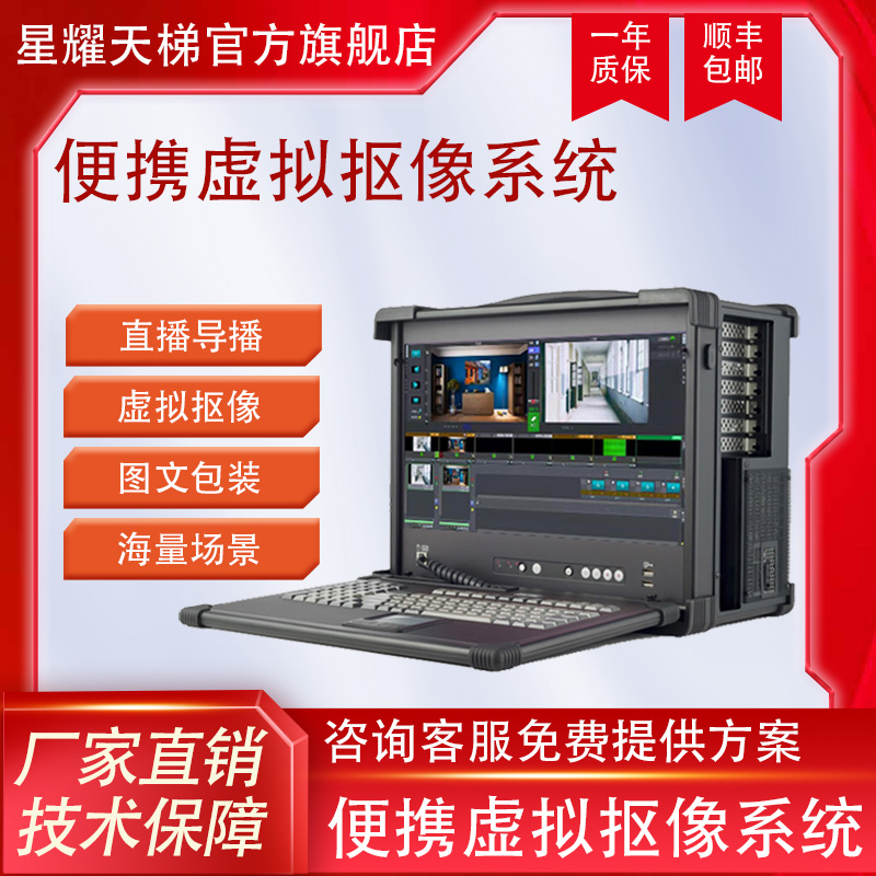 y䛲һwC ̓Mϵy(tng)SDİb䛲O