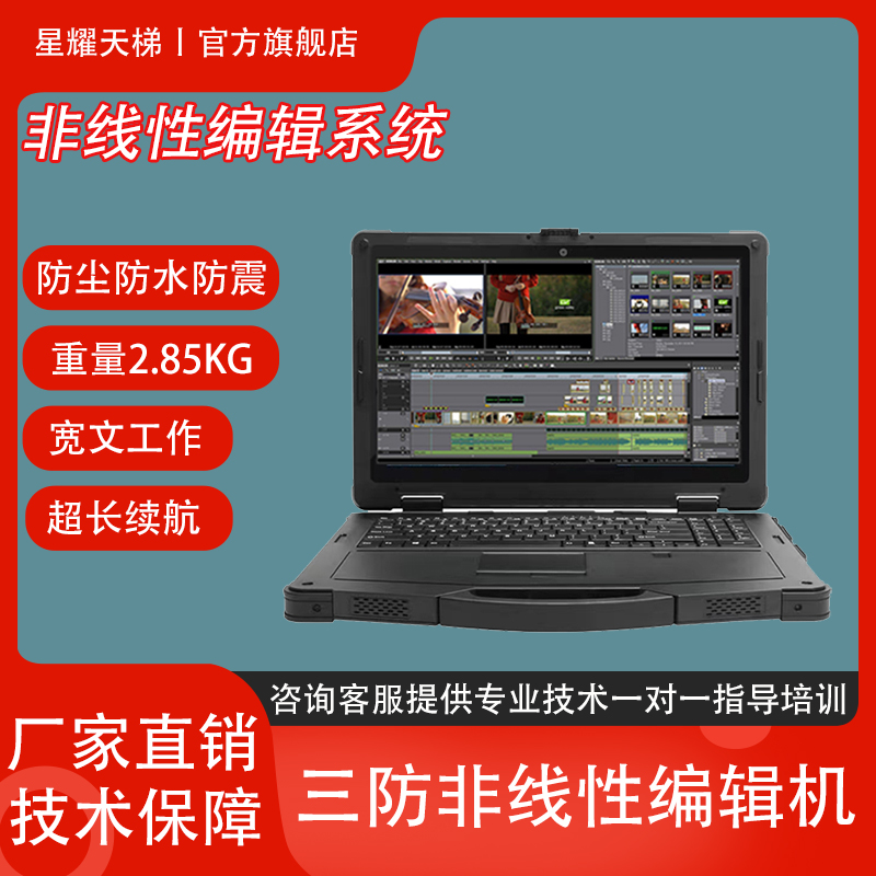 ǾԾ݋ϵy(tng) yƄ(dng)݋ϵy(tng)ҕl݋DİbL(zhng)m(x)