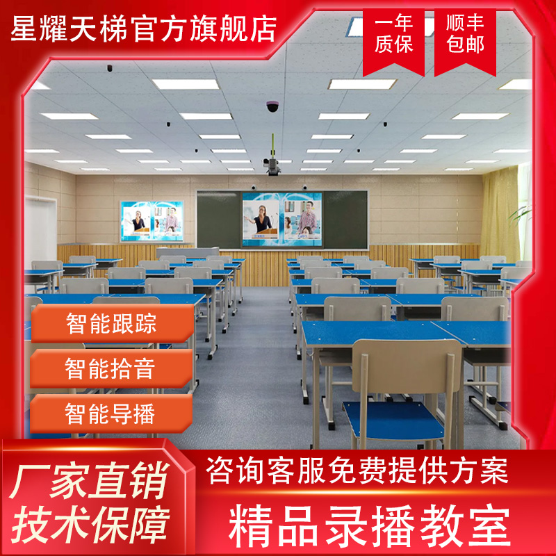 䛲ҾƷ ̎nO(sh)ȫ׶CλW(wng)nƻӽ̌W