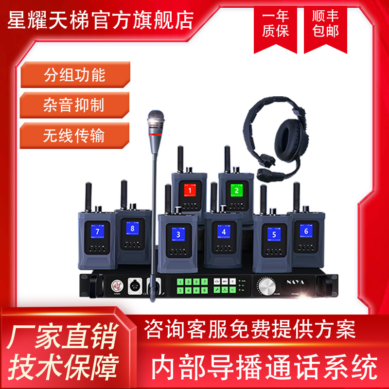 (ni)o(w)(do)ͨԒϵy(tng) h(yun)x o(w)ͨԒϵy(tng) ˌ(sh)r(sh)(du)vO(sh)