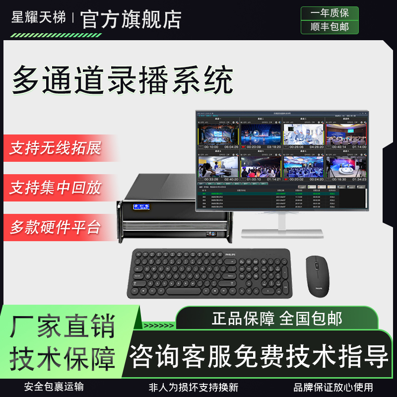 ͨϵy ֱƶӲƽ_oչлط䛲O