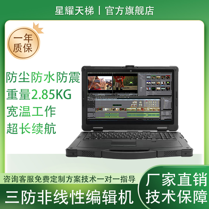 ǾԾ݋ϵy yƄӾ݋ϵyҕl݋ĻbLm