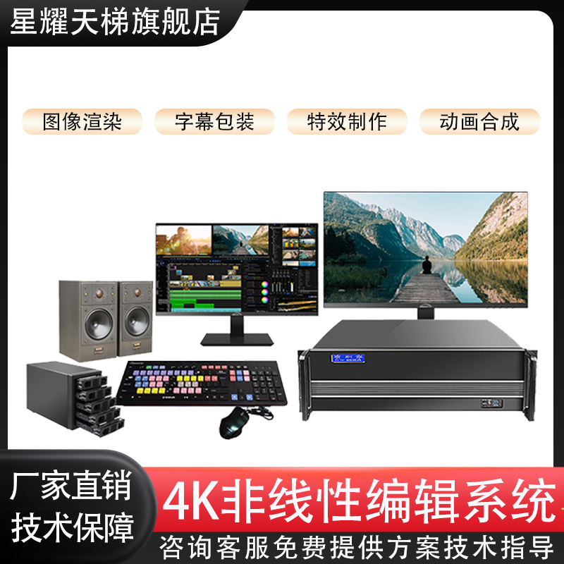 ǾԾ݋ϵy yƄӾ݋ϵyDİbҕlLm