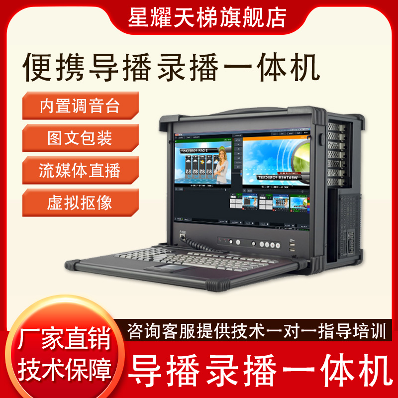 y䛲(do)һwC(j) l{(dio)(ji)(sh)r(sh)ϳɸֱ(do)ГQ