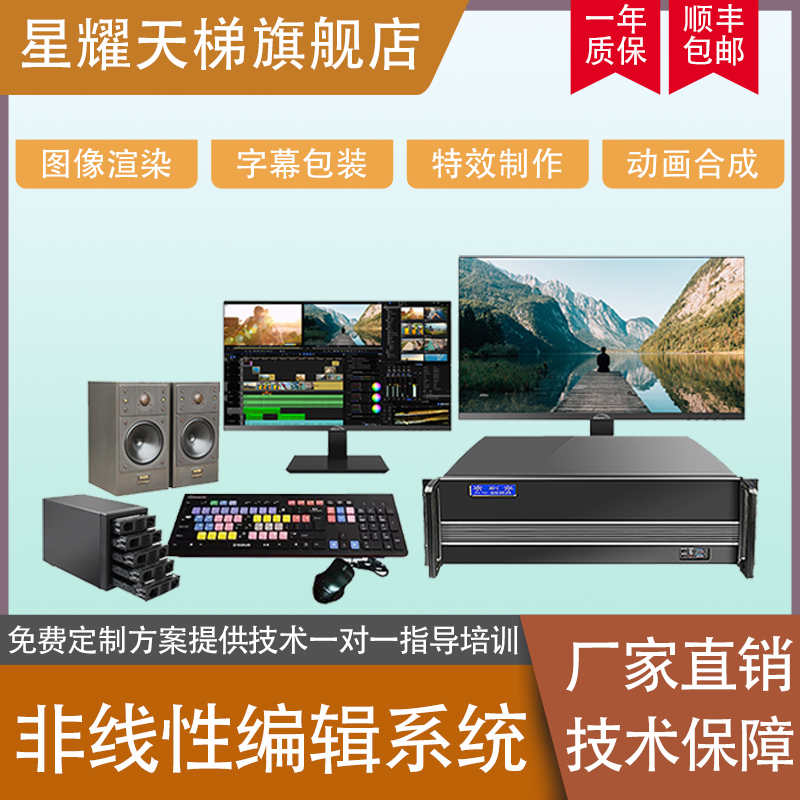 ǾԾ݋ϵy ڴ惦վҕlDزļ݋ϳЧ