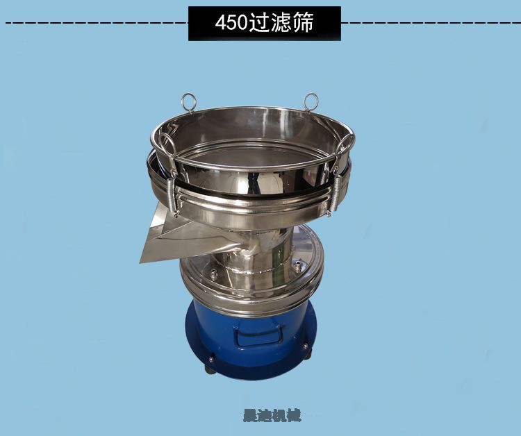 Һx450^VY ΌӲP^VY֙C