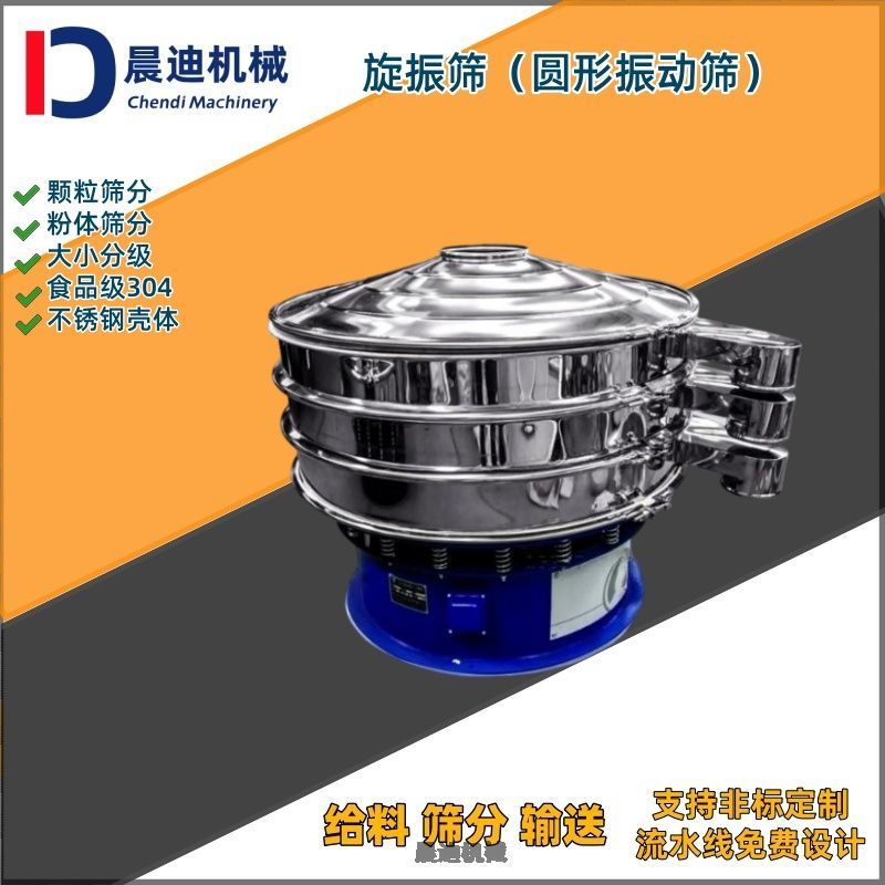 ɽ|wּӺYֱ1000mmAӺYY