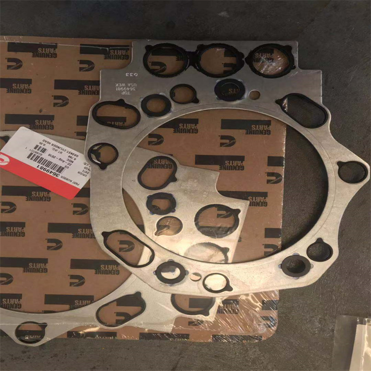 鿵˹ QSK604010160 ٷŞ