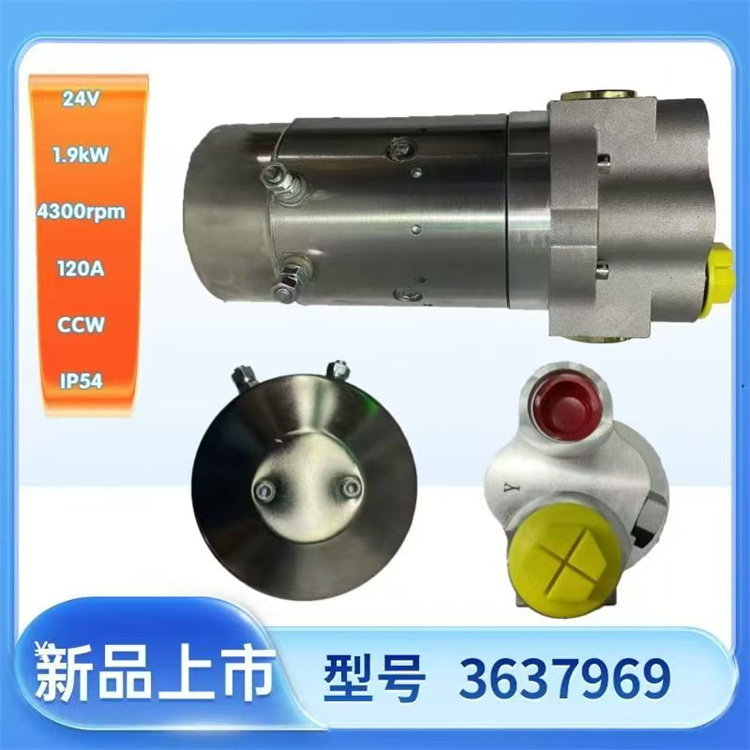 ˷AR_|930E܇DLT|3637969|˹