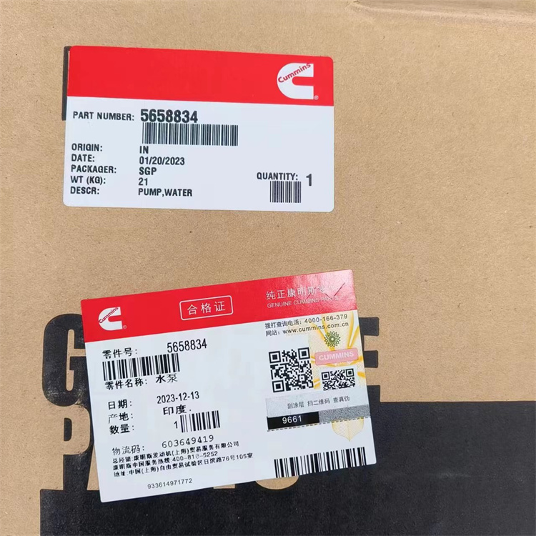 ֱמˮ܇L(fng)Ƥ3681796 ˹C5594275