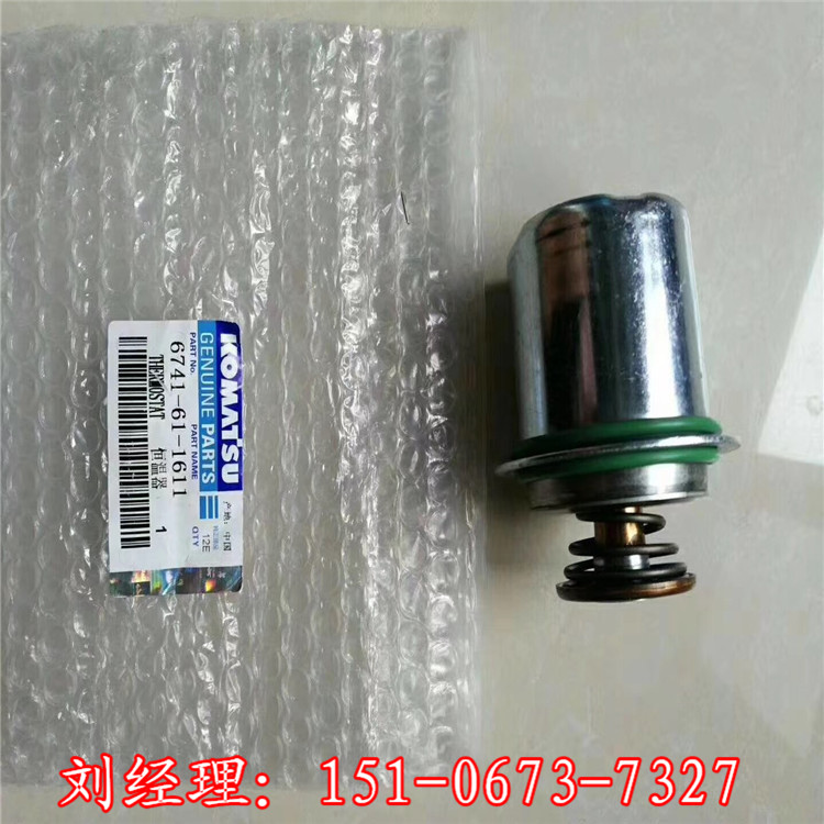 komatsuHD605-7Vɽ܇͹3687975 ˹ܛ3686602