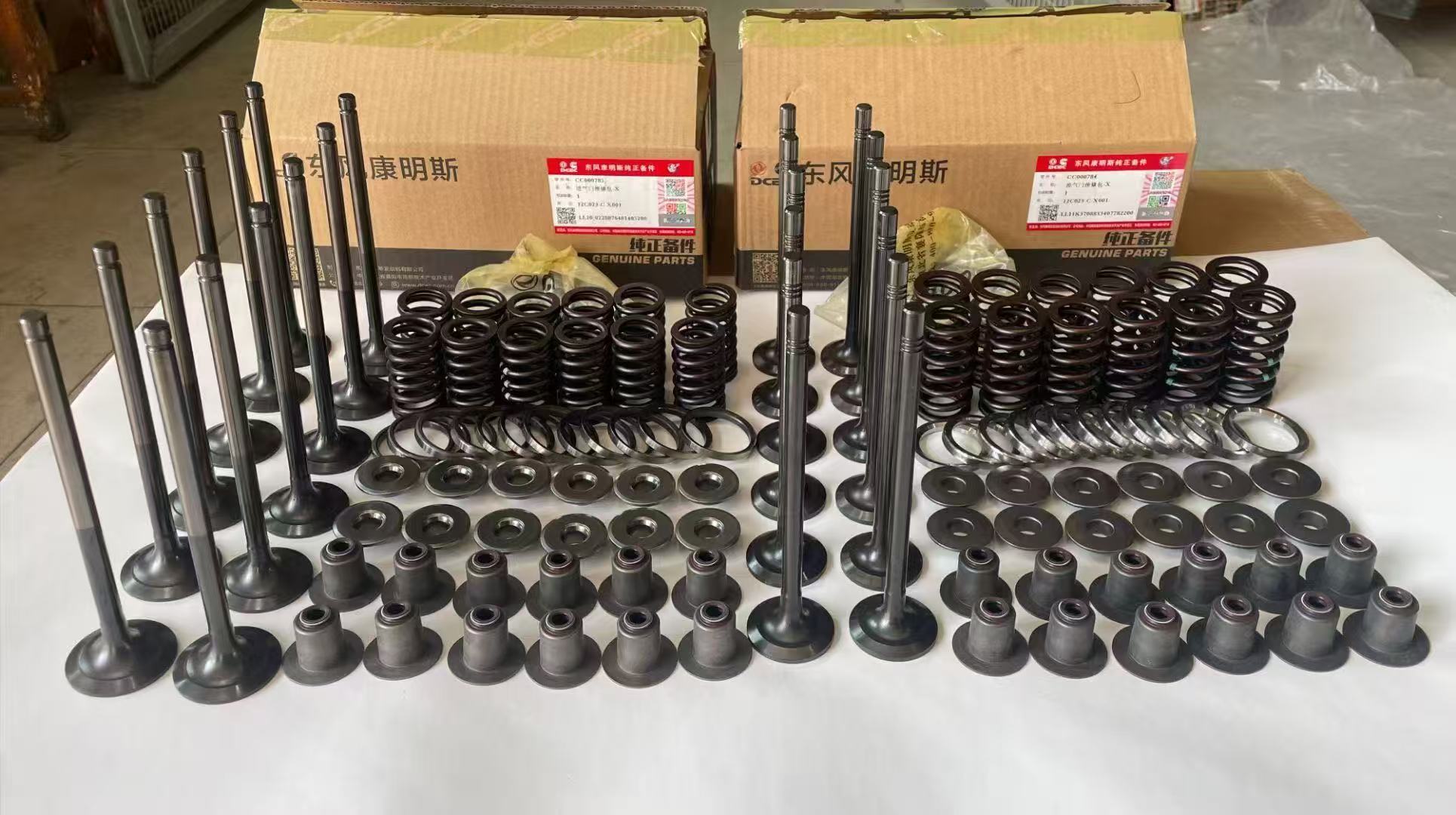 YLC2300-105͉܇MT5693781 4376340 S