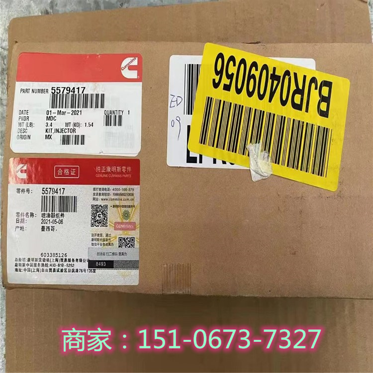 ܘISX15޾C5579417 Mڿ˹֓