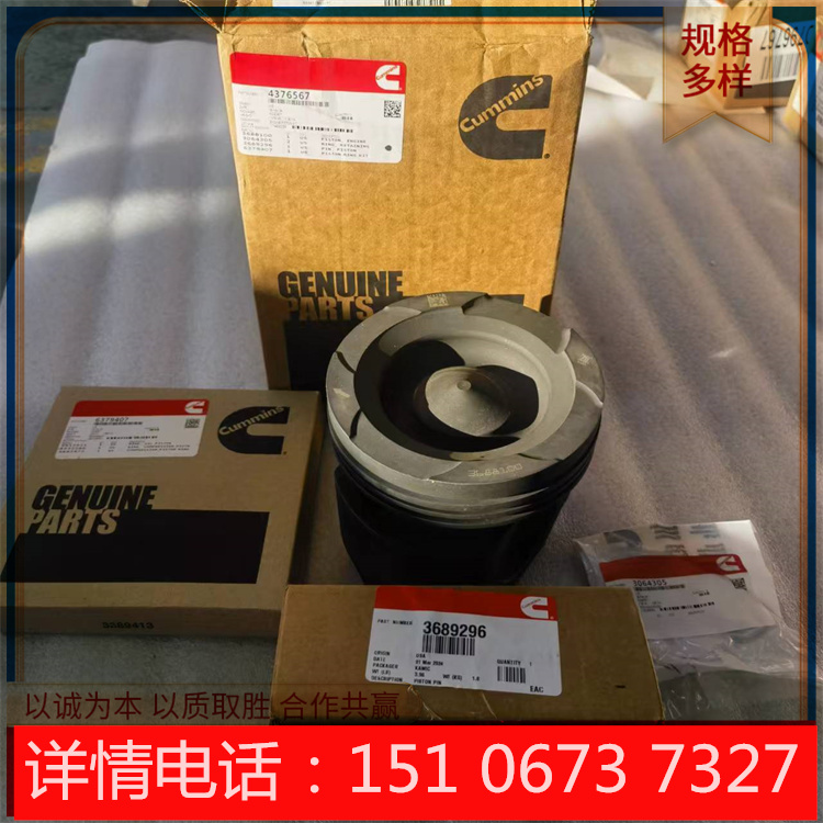 HSC360ͻɰ܇Һλ_P(gun)4383933 4984047˹