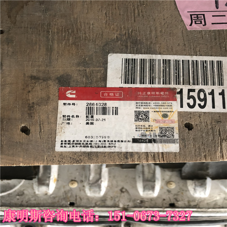 칤6·C(j)w3688755 M(jn)ڿ˹5658302