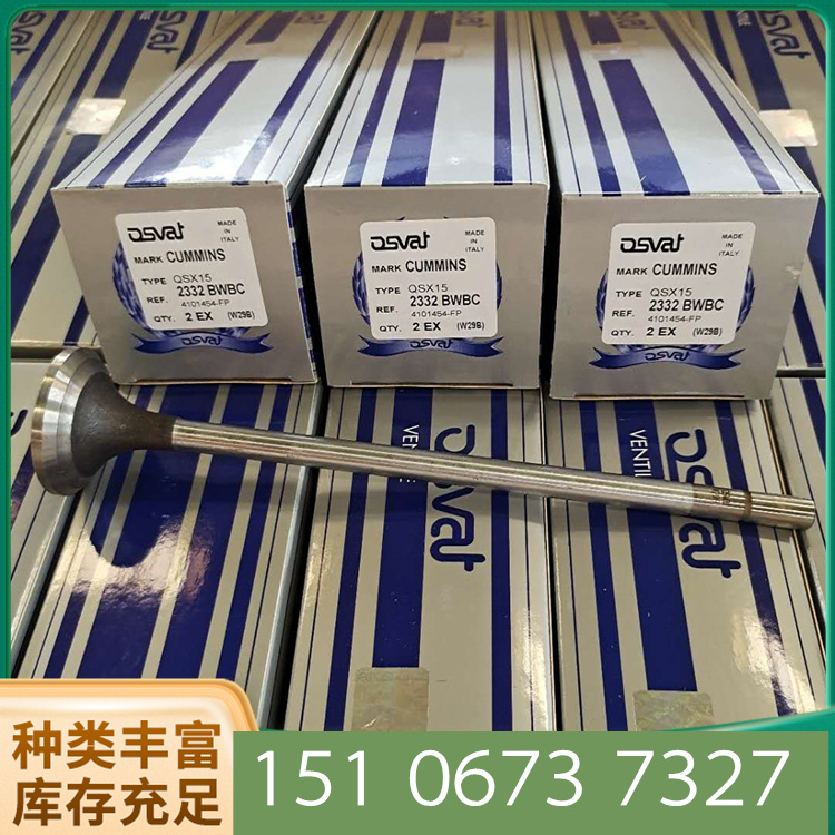 YLC2500-140͉܇3685996M(jn)T TS