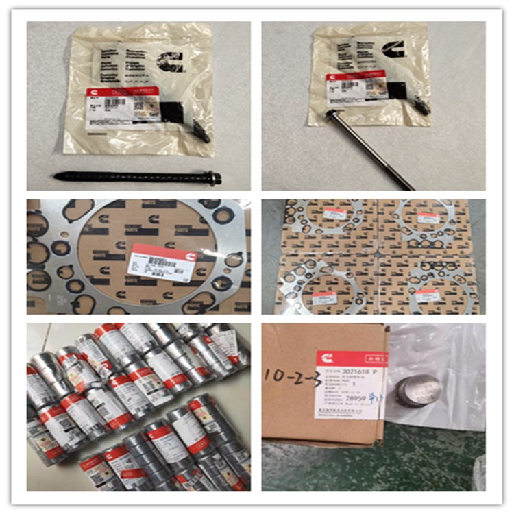 HSC480ͻɰ܇T4059342 Mڿ˹4059283