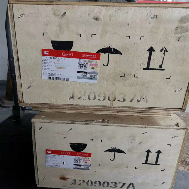 ISX15E5ȼݔͱ3691145 M(jn)ڿ˹Rڙ(qun)(jng)N