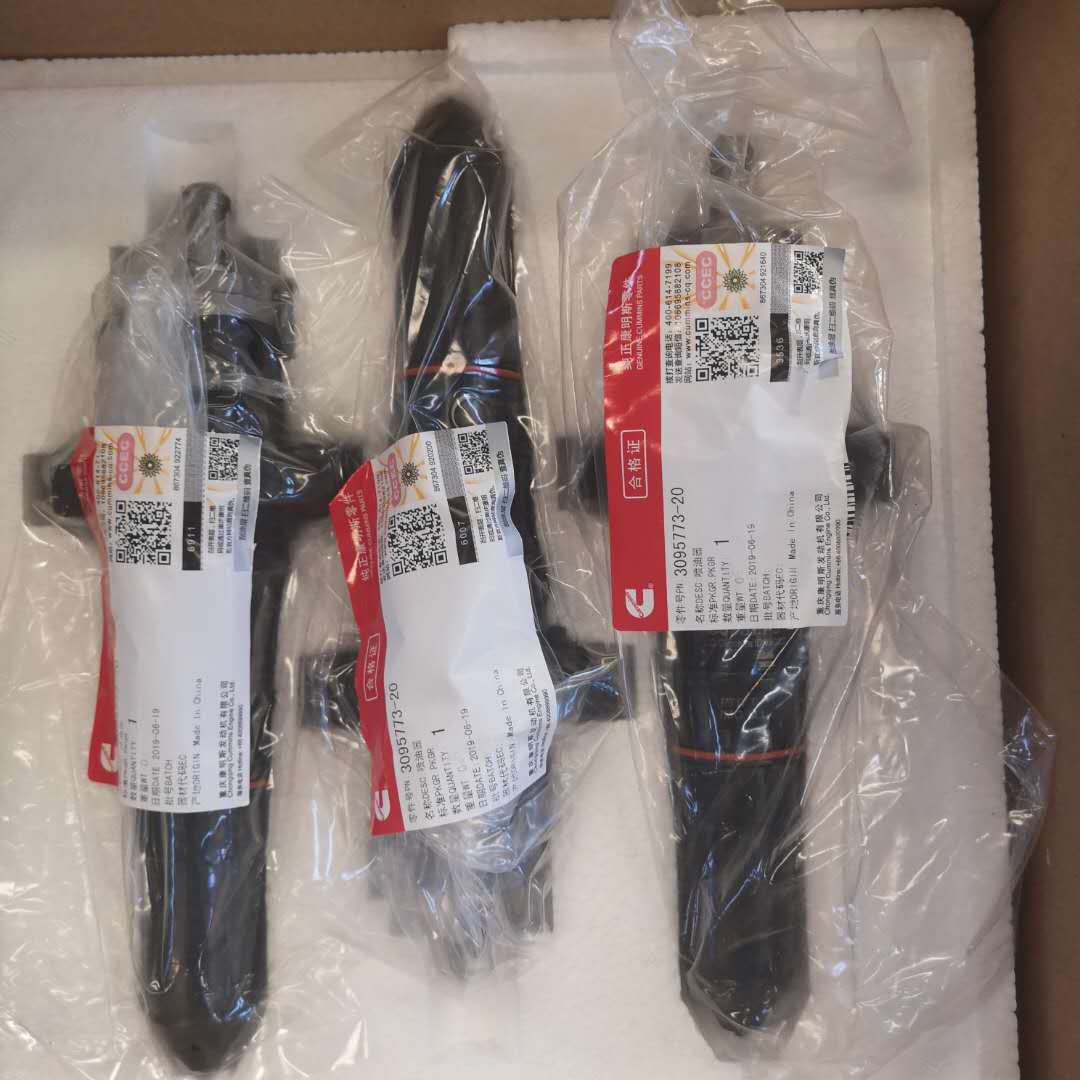 ɢо3638361 m俵˹5541095ԭS