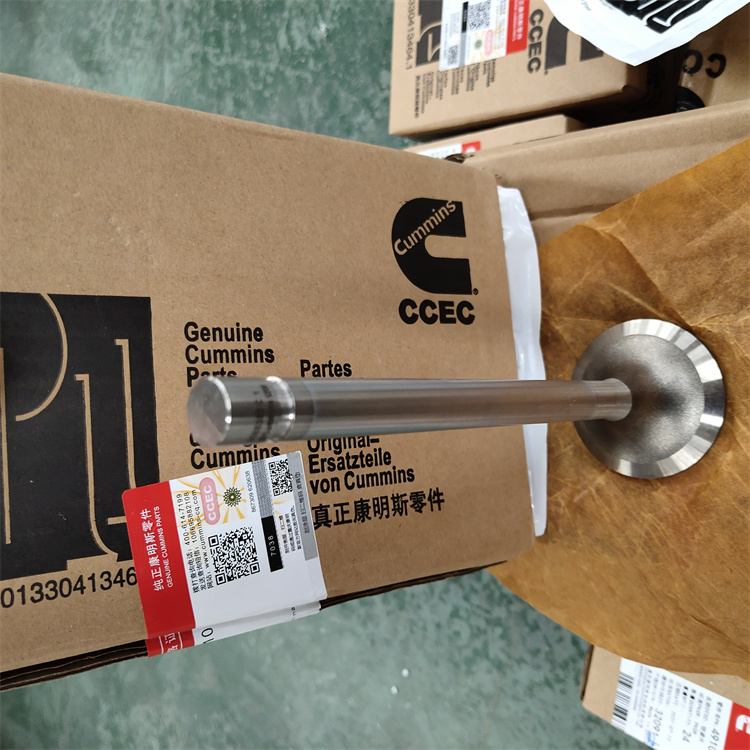 3803528Valve, Exhaust 	Vɽ܇˹ ŚT3803528