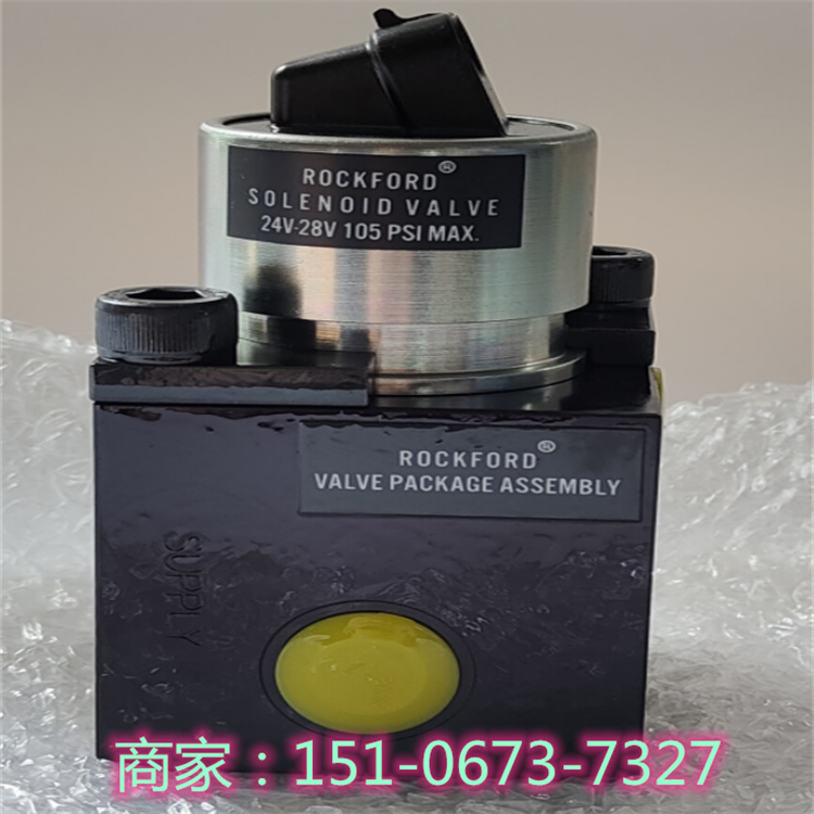 ɽF܇lәC ˹͙Czy ܶz